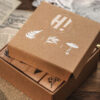 Wood Block Stamp Kit - Image 2